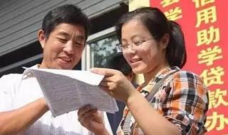 银行五一放假吗 银行五一放假吗