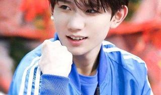 王源演唱会门票 王源演唱会门票