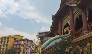 西双版纳到昆明汽车 西双版纳到昆明汽车