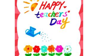 贺卡教师节简单漂亮