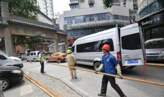 武汉大学牌坊 武汉大学牌坊